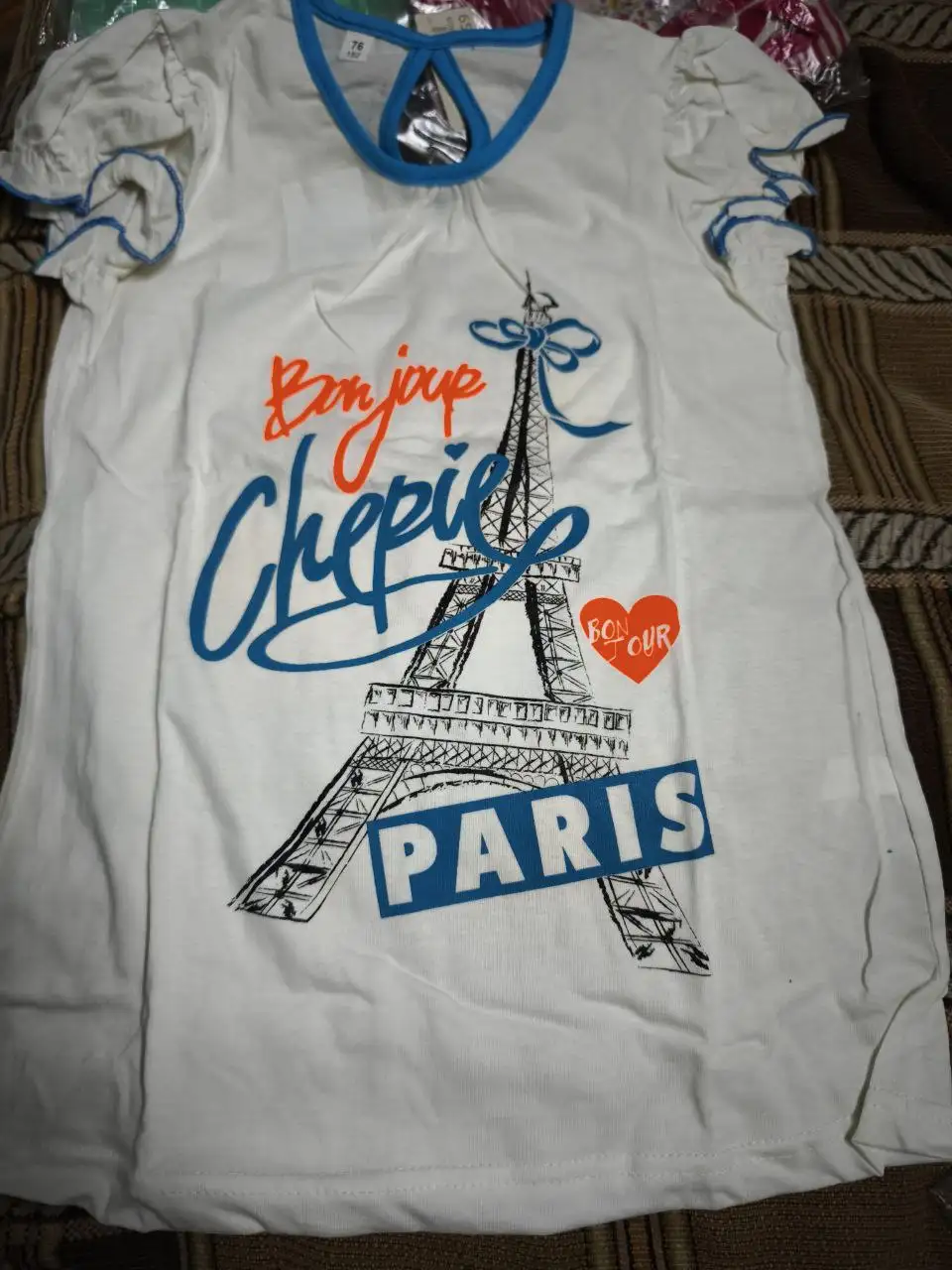 Объявление о продаже - Барахолка в Иваново