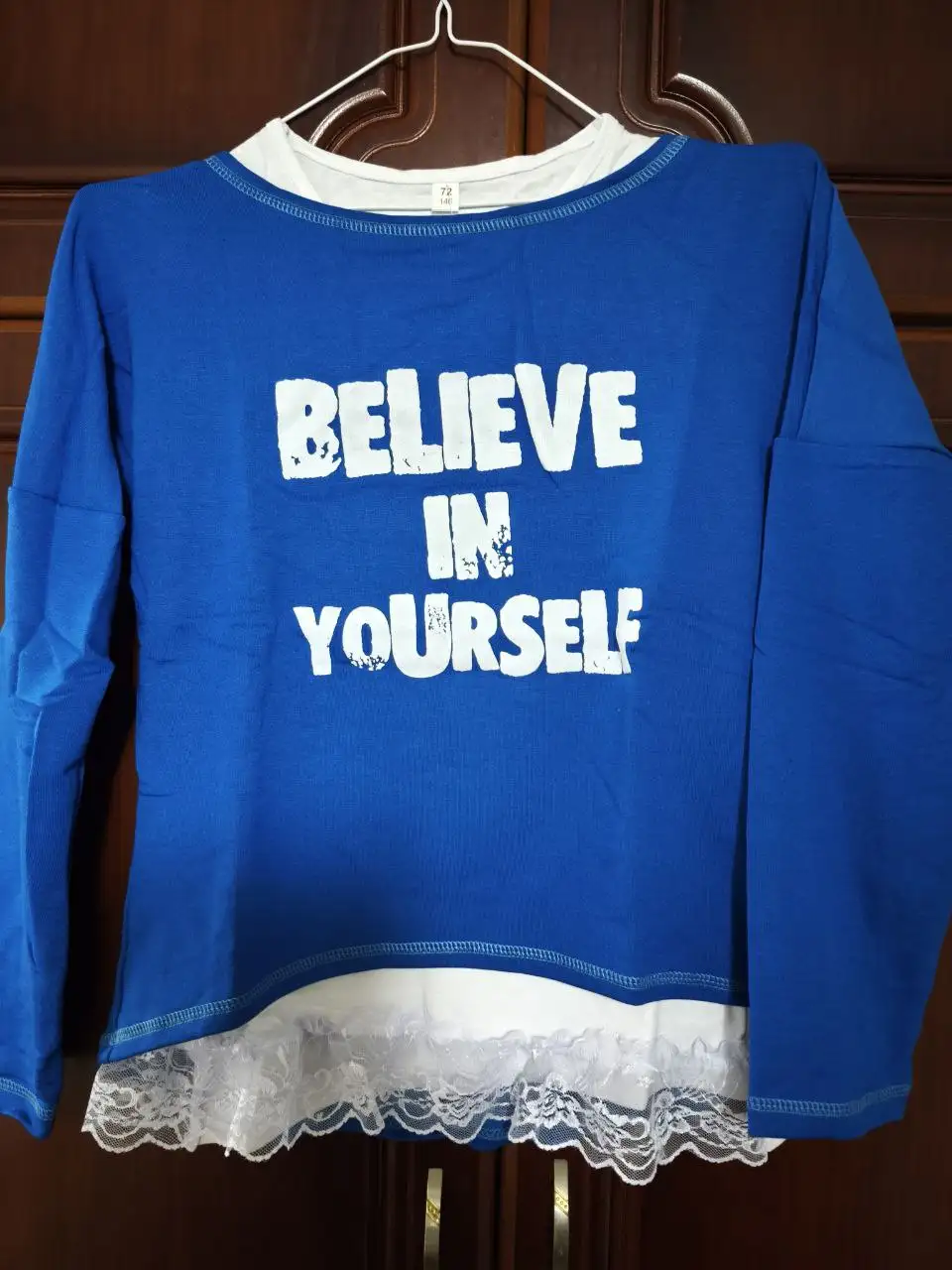 Толстовка с топиком, новый комплект - Одежда в Иваново