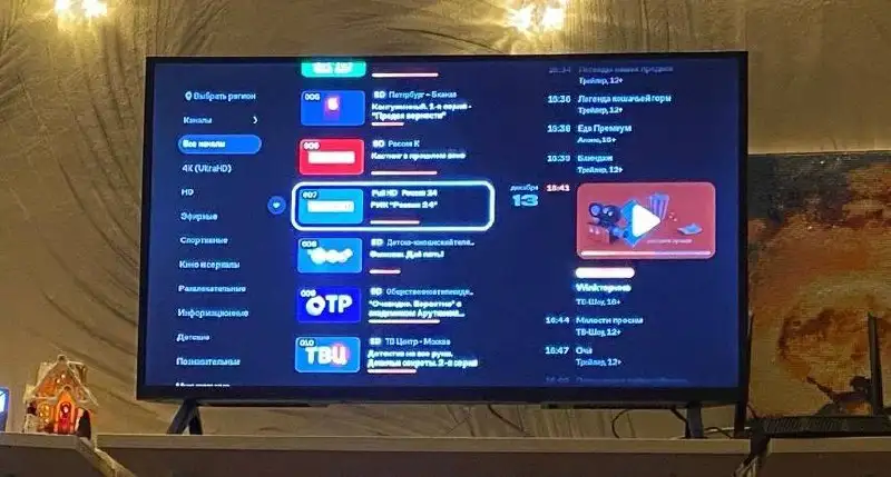 Телевизор смарт тв WebOS - Телевизоры (Электроника) в Иваново