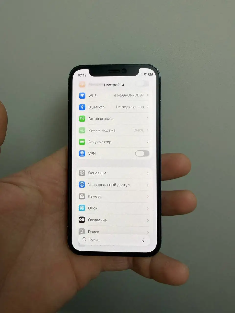 Айфон 12 мини на 64 гб - Смартфоны (Электроника) в Иваново