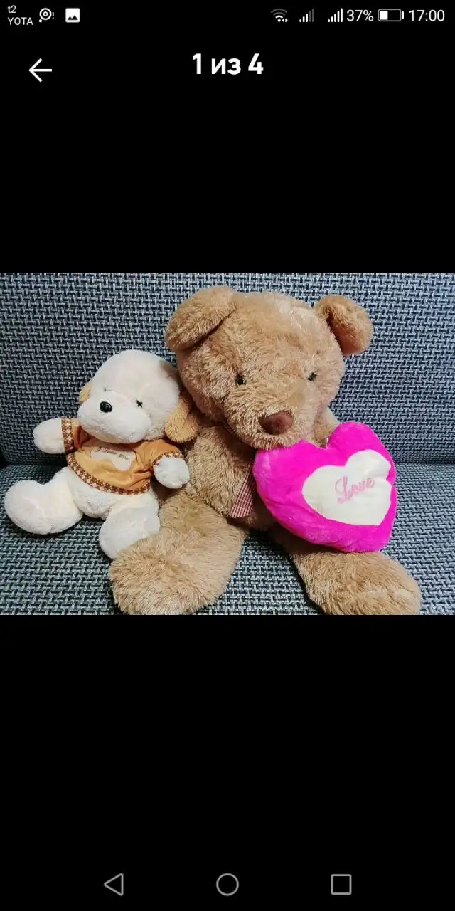 Новые игрушки для фотосессии - Игрушки (Барахолка) в Иваново