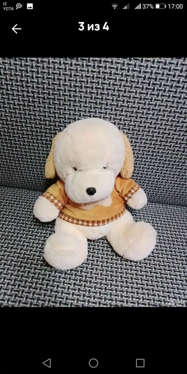 Новые игрушки для фотосессии - Игрушки (Барахолка) в Иваново