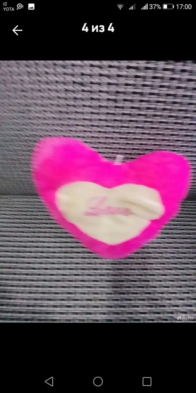 Новые игрушки для фотосессии - Игрушки (Барахолка) в Иваново