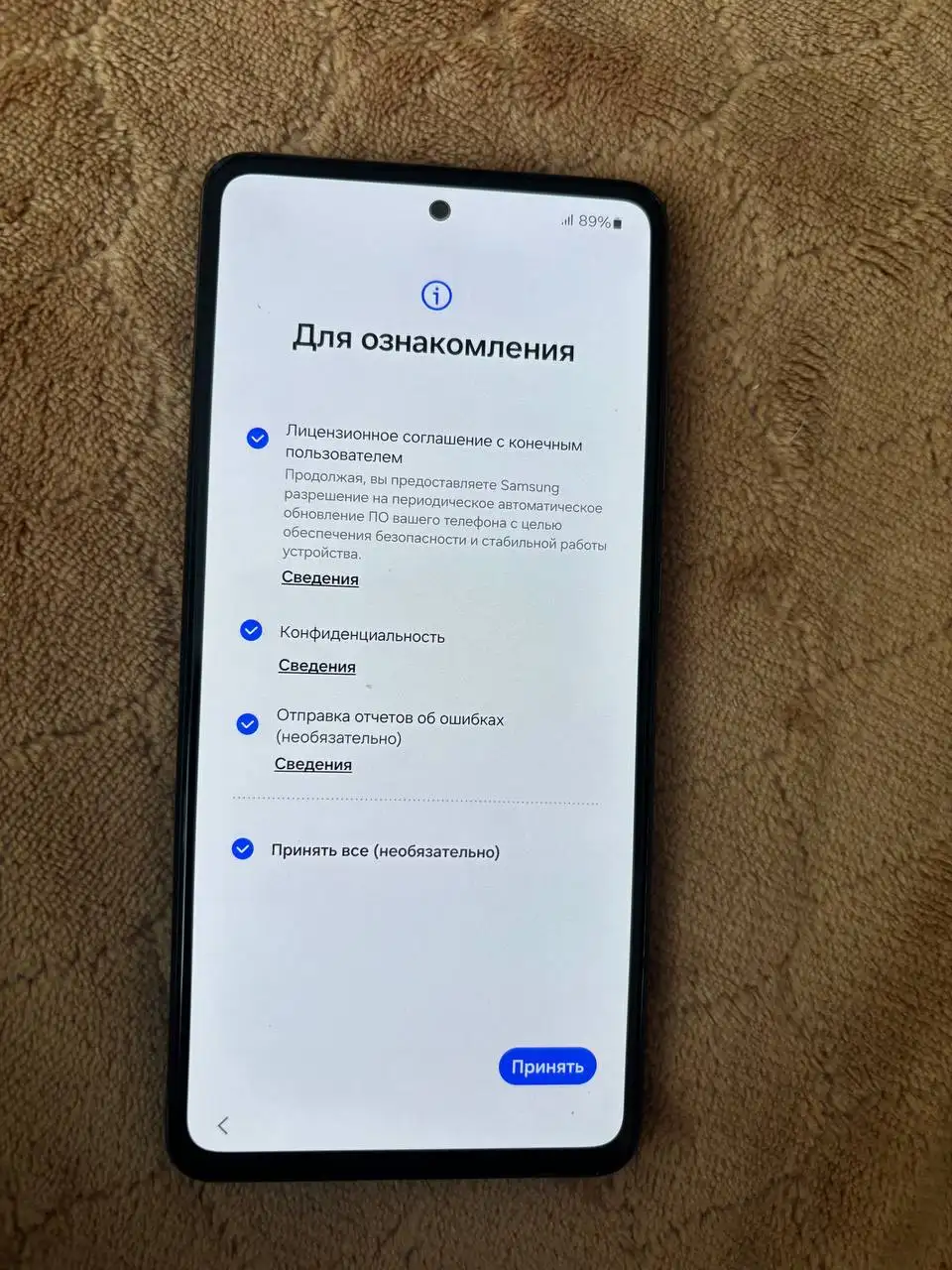 Продам Самсунг Гелакси А52 в хорошем состоянии - Смартфоны (Электроника) в Иваново