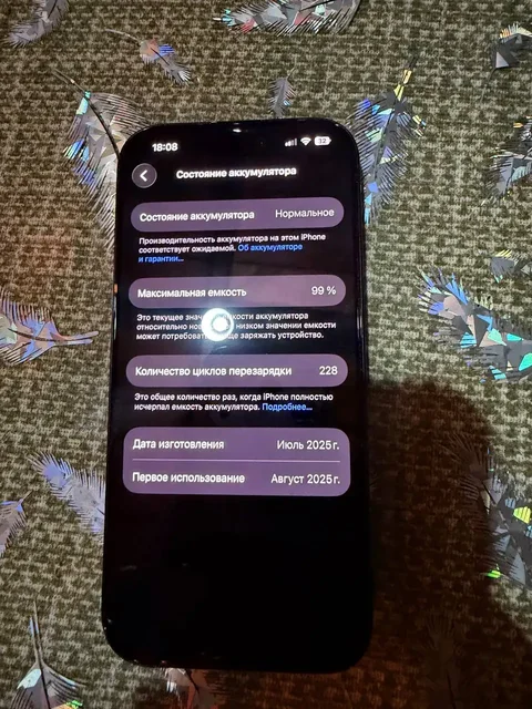 Обмен на старинную икону - частное объявление в Иваново