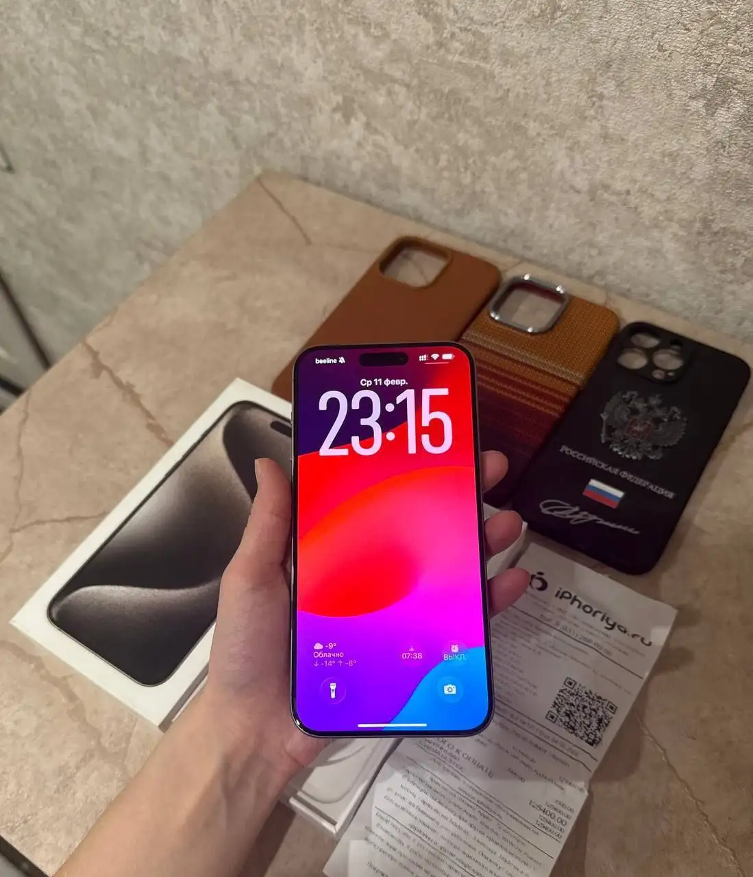 iPhone 15 Pro Max 256 ГБ в отличном состоянии - Смартфоны (Электроника) в Иваново