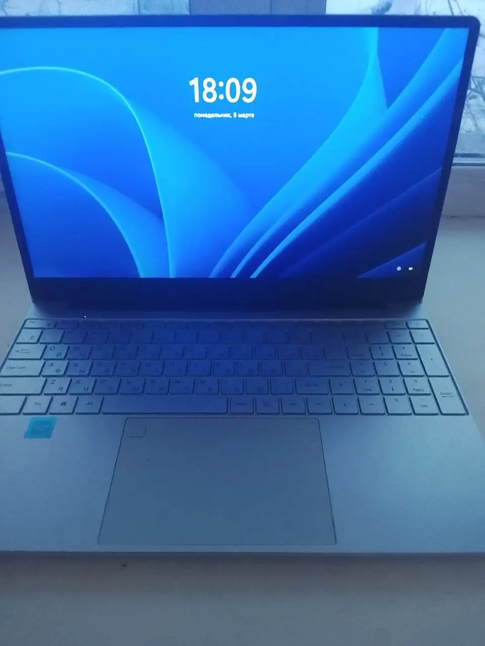 Продам ноутбук - Ноутбуки (Электроника) в Иваново