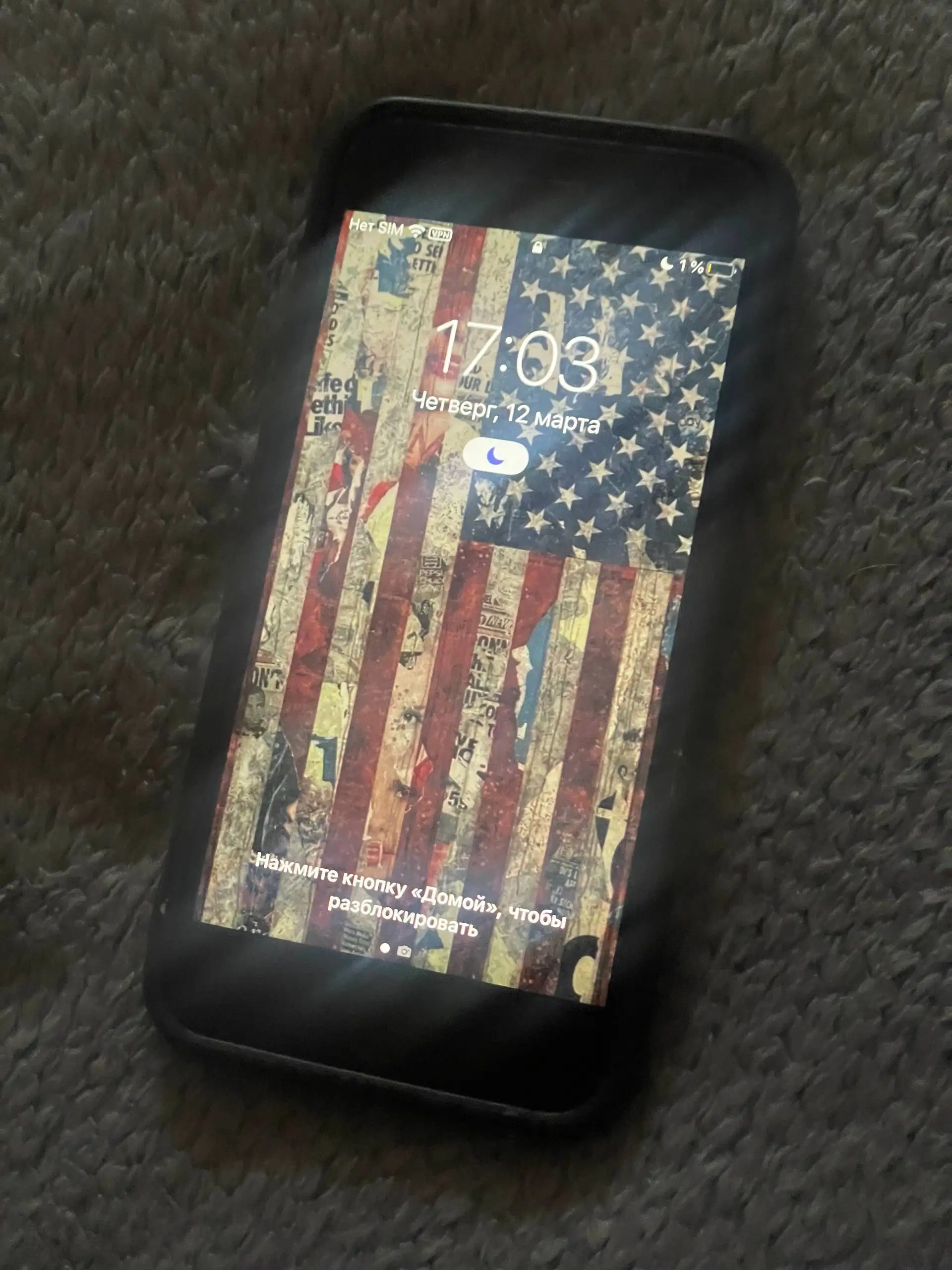 Продажа iPhone 2500 быстрым 2000 акб 64 все родное все работает - Смартфоны (Электроника) в Иваново