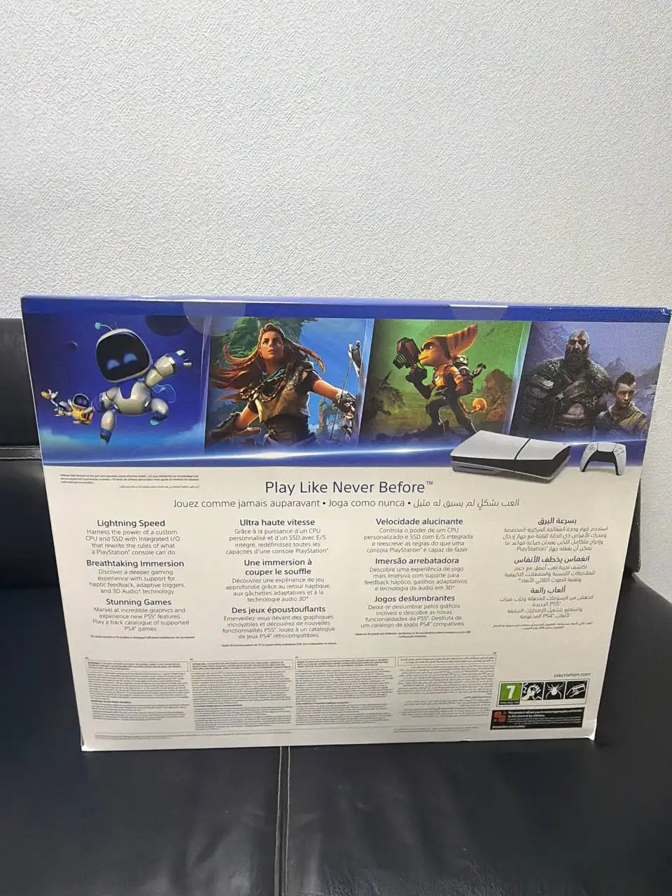 Sony PlayStation 5 Slim с дисководом 1TB новый запечатанный - Игровые приставки (Электроника) в Иваново