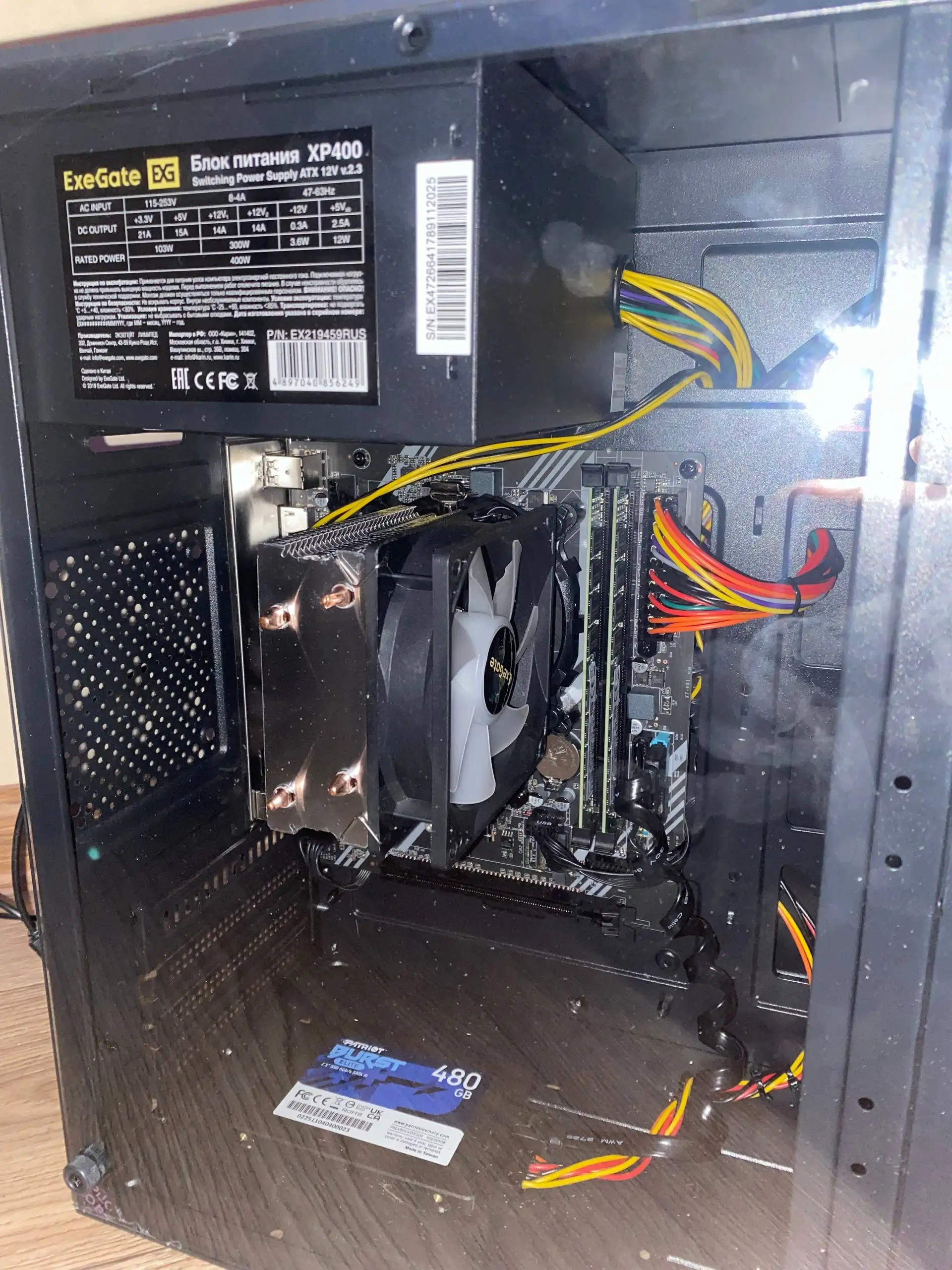 Продам компьютер в комплекте с монитором и периферией - Компьютеры (Электроника) в Иваново