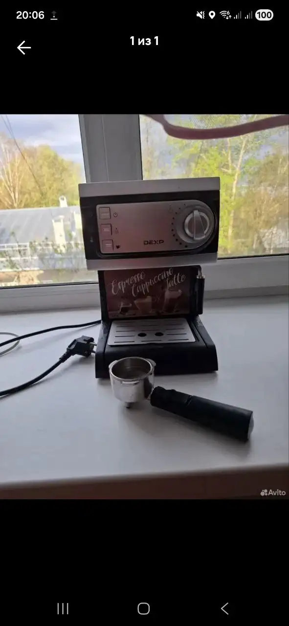 Продам кофеварку - Барахолка в Иваново