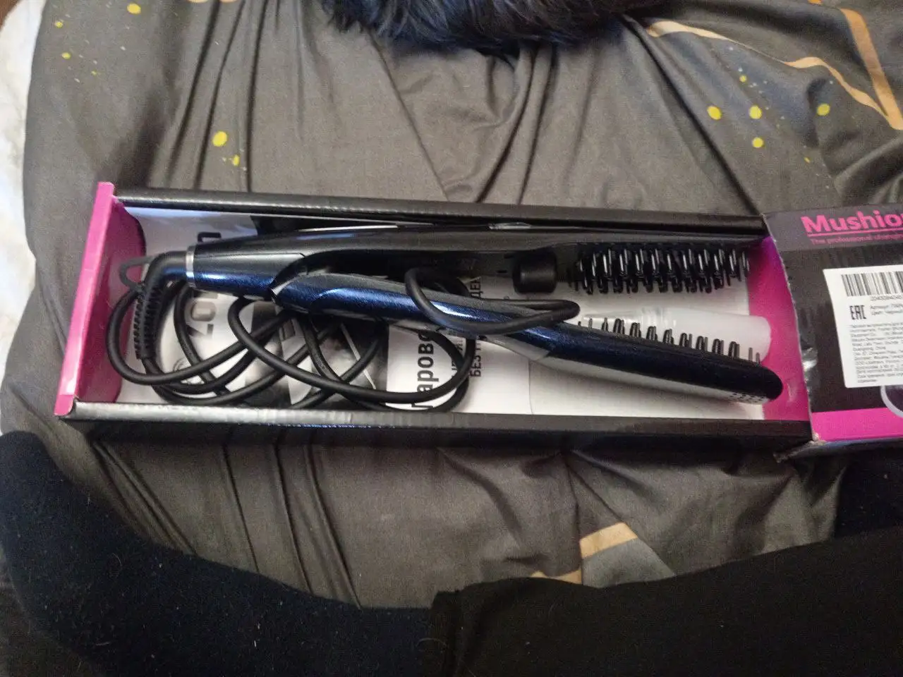 Продажа барахолки в Иваново - Барахолка в Иваново