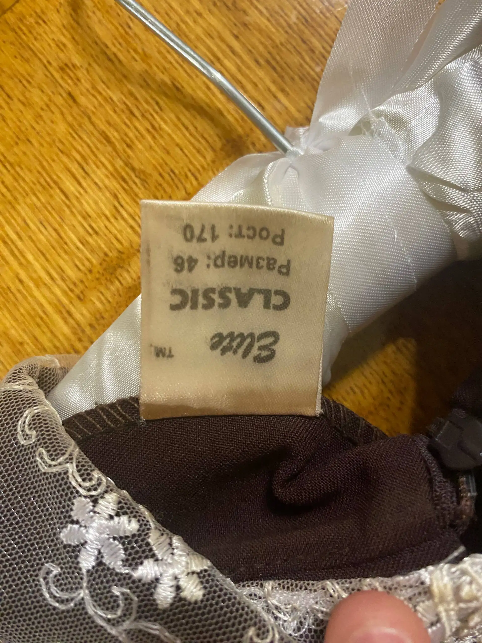 Продам советскую форму для девушки на последний звонок - Форма/униформа (Одежда) в Иваново