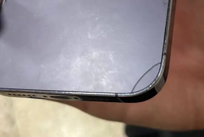 Продам iPhone 14 Pro Max 128гб - Смартфоны (Электроника) в Иваново