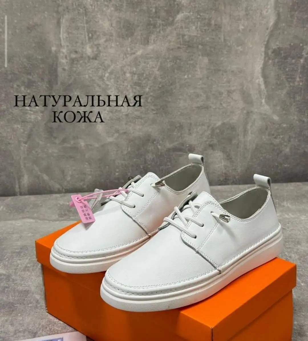 Продам лот обуви кроссовки/кеды 5 пар - Обувь (Одежда) в Санкт-Петербург