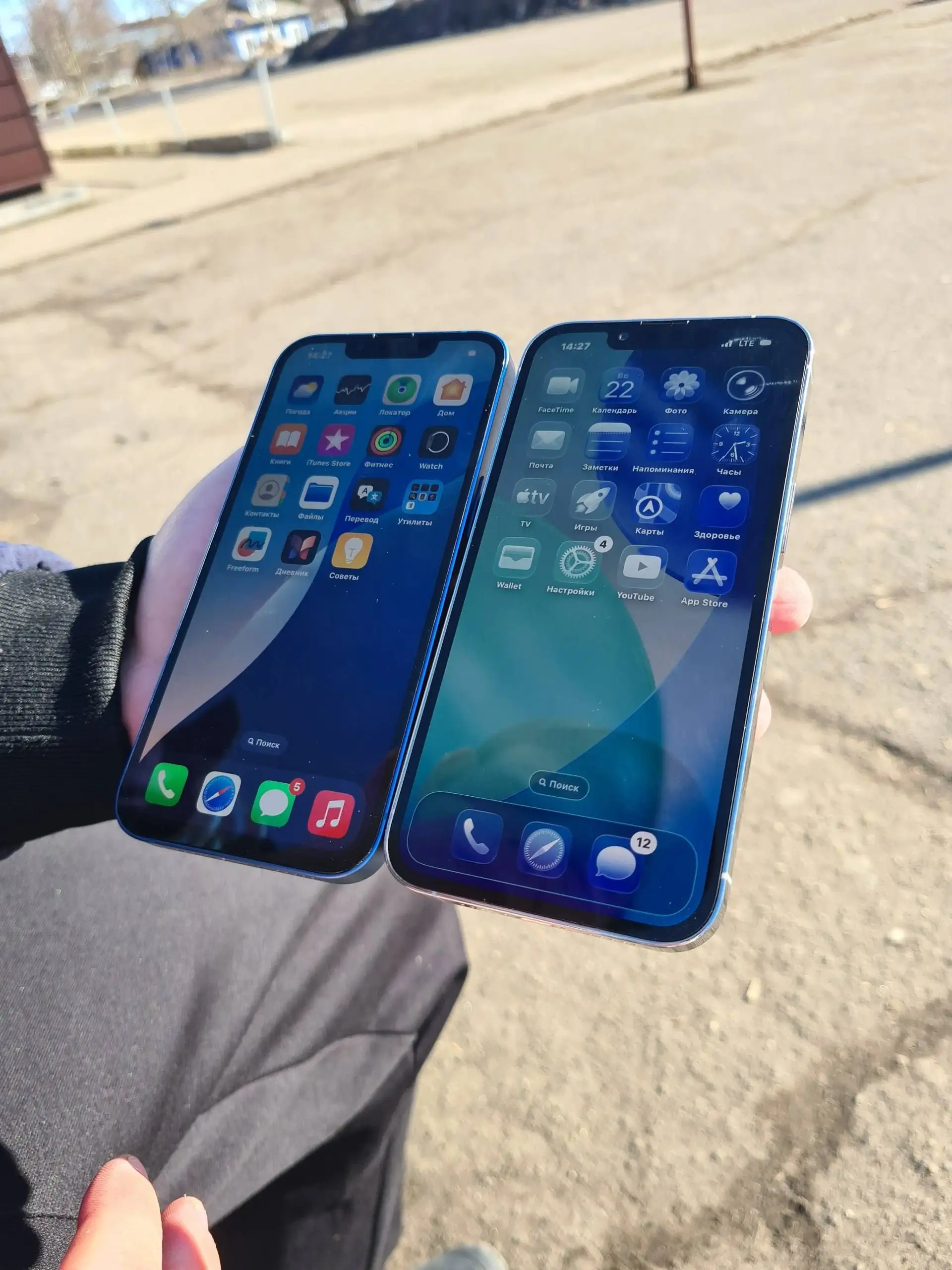 Барахолка Иваново - Барахолка в Иваново