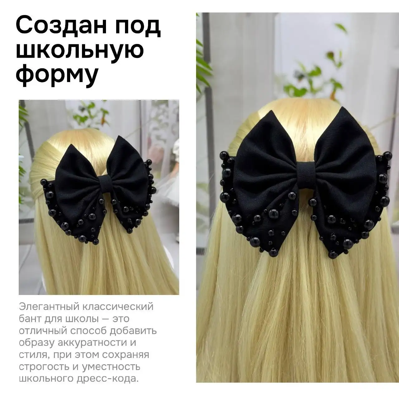 Продам наушники - Аудиотехника (Электроника) в Иваново