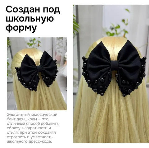 Продам наушники - Электроника в Иваново