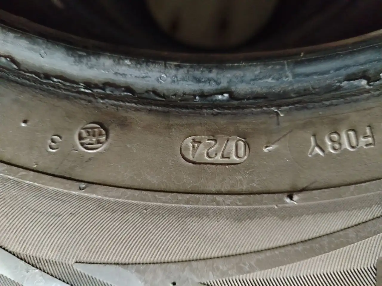 Комплект летних шин 235/65 R17 - Шины и диски (Авто) в Иваново