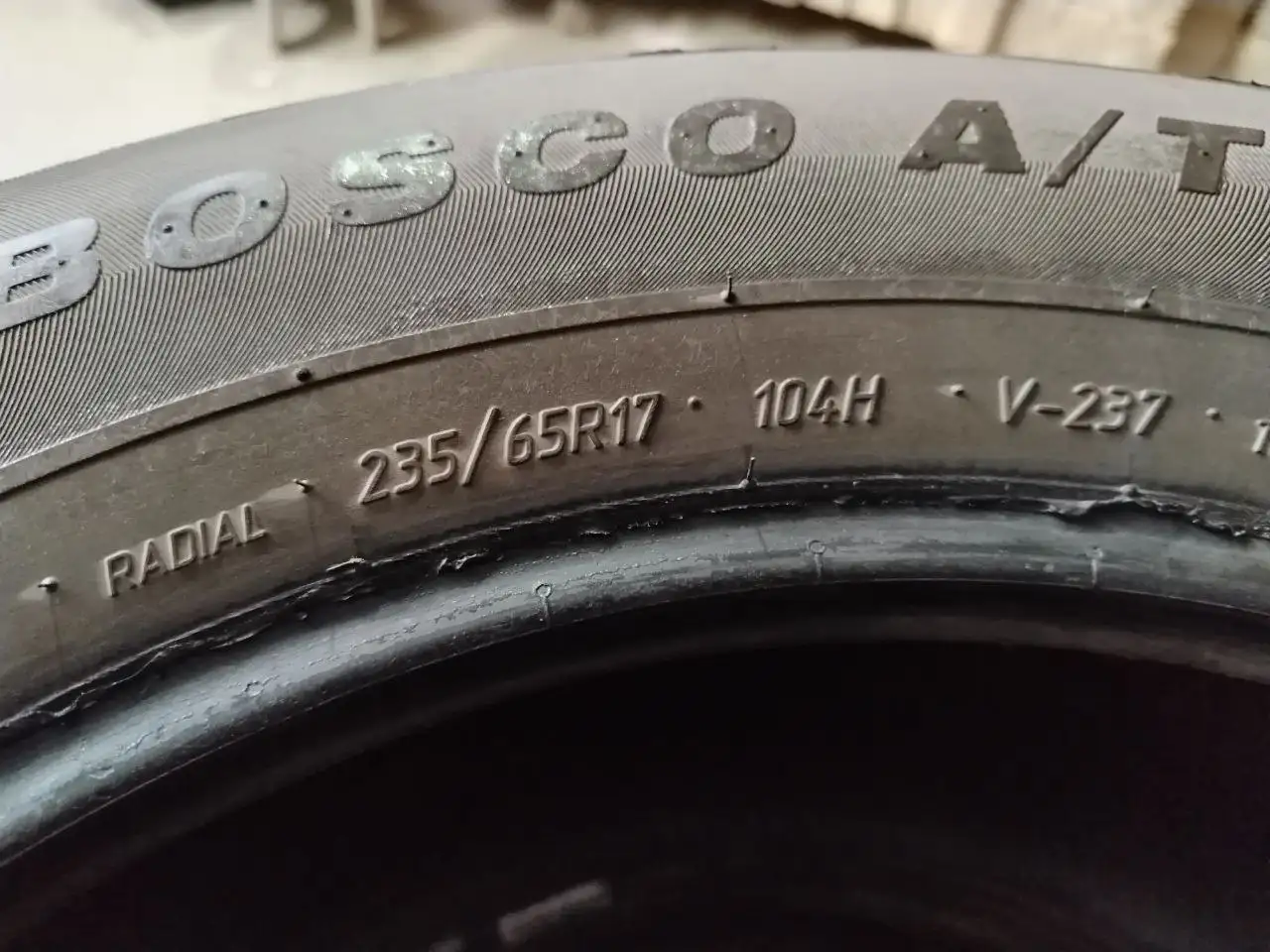 Комплект летних шин 235/65 R17 - Шины и диски (Авто) в Иваново