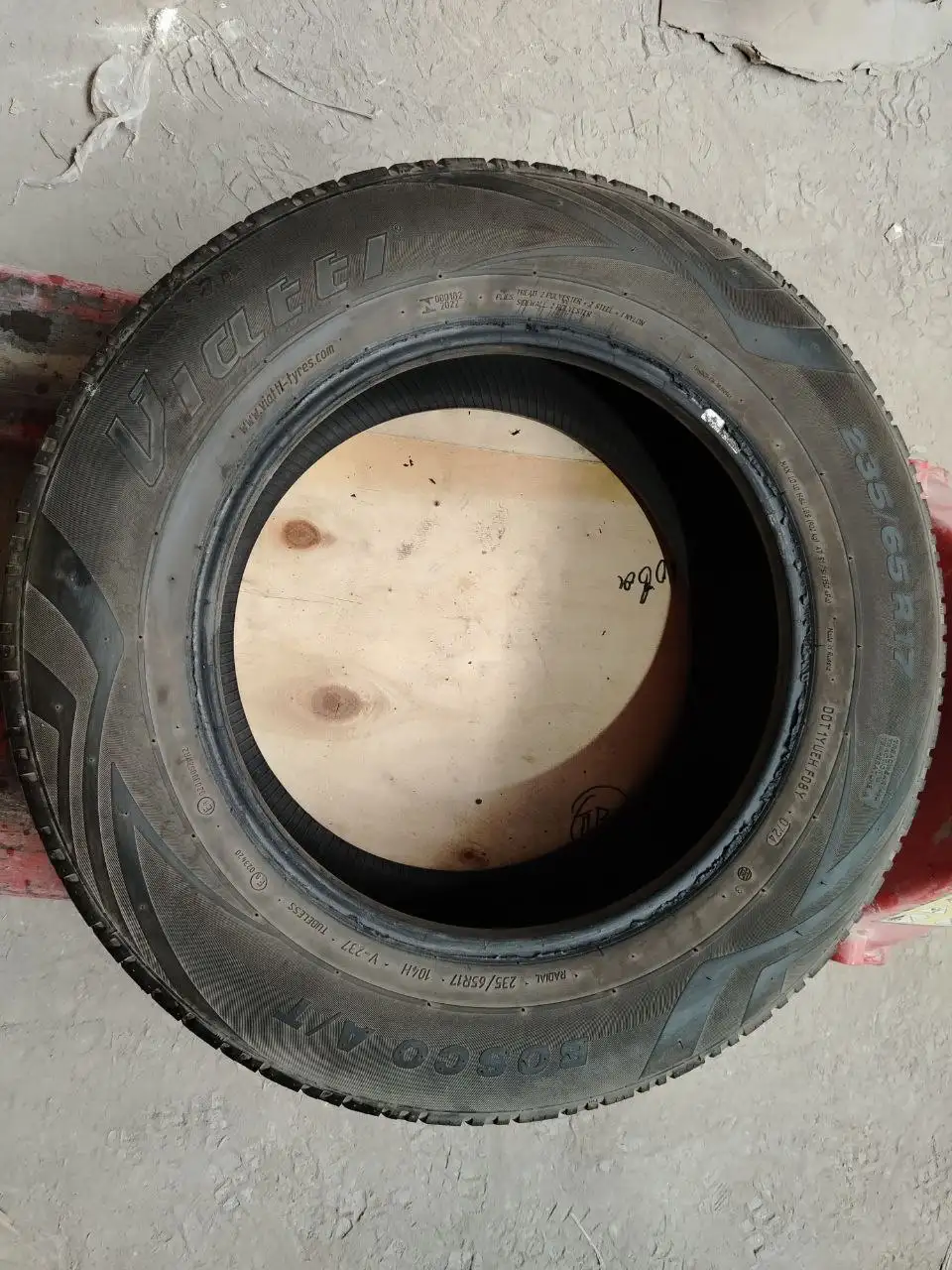 Комплект летних шин 235/65 R17 - Шины и диски (Авто) в Иваново