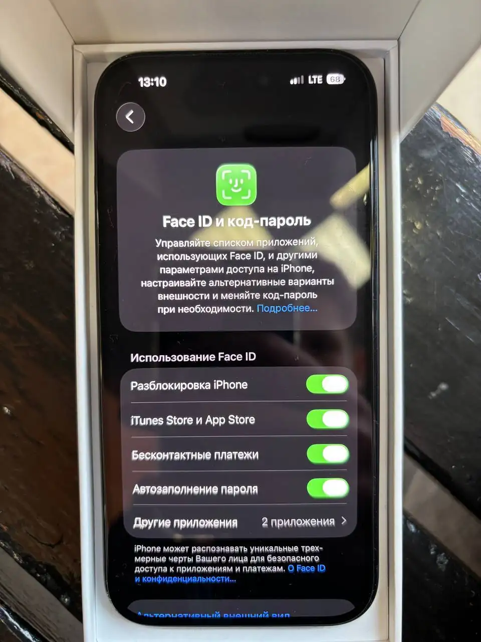 Продается iPhone 15 (128 ГБ) в отличном состоянии - Смартфоны и телефоны (Электроника) в Иваново