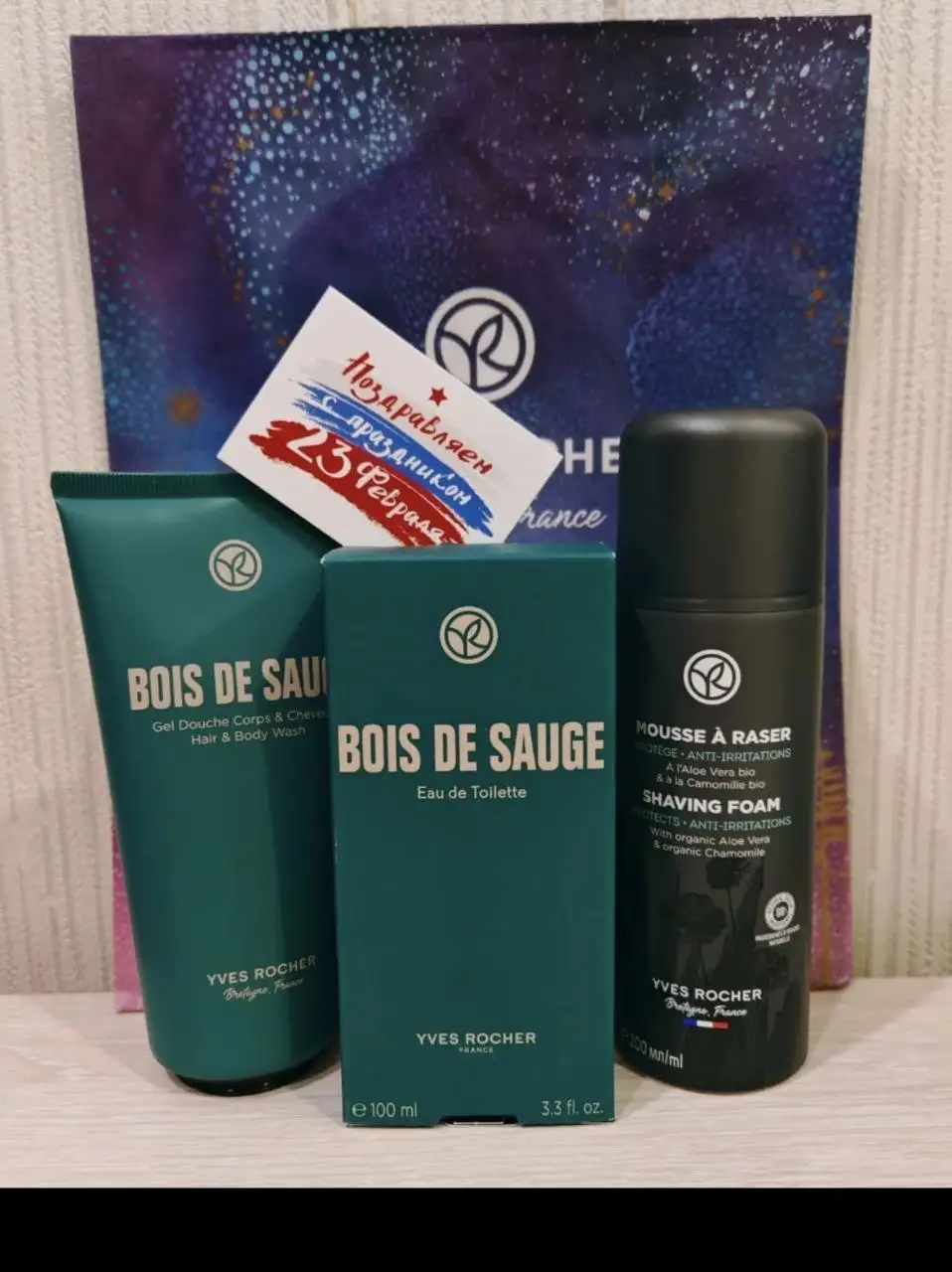 Продажа из личной коллекции - Барахолка в Иваново