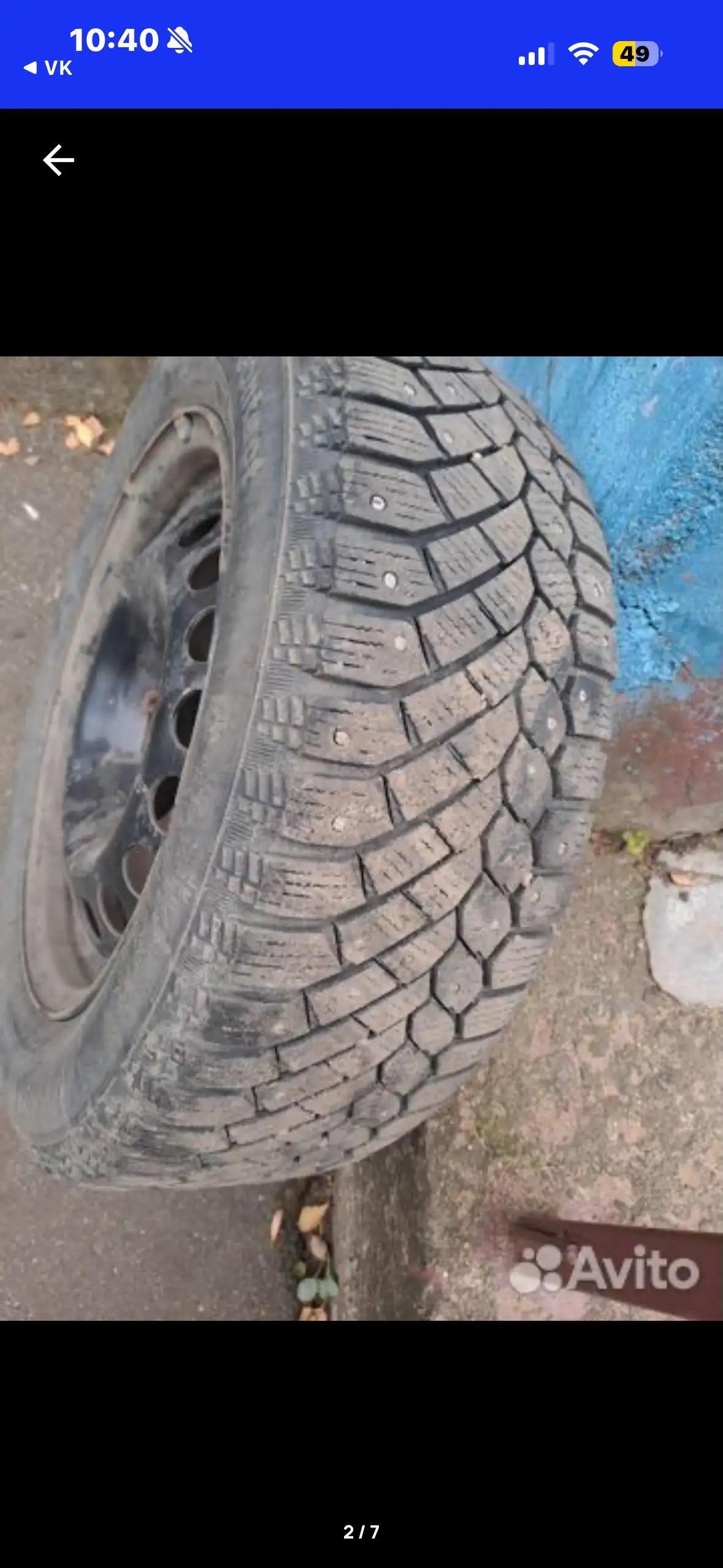 Продам зимние шины Continental с дисками - Шины и диски (Авто) в Иваново