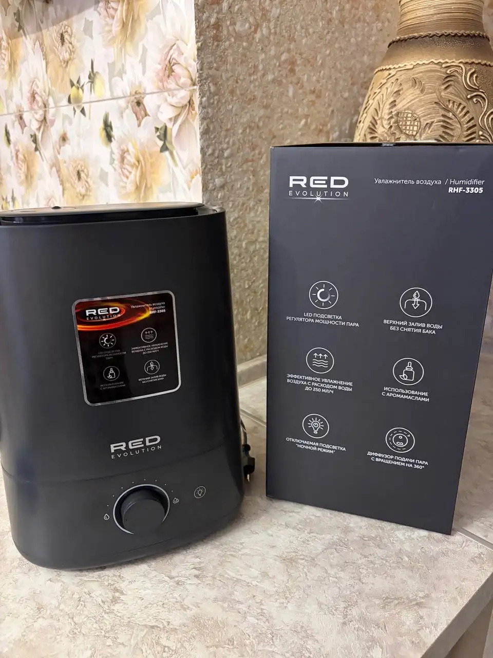 Продам увлажнитель воздуха с функцией эфирных масел - Техника для дома (Барахолка) в Иваново