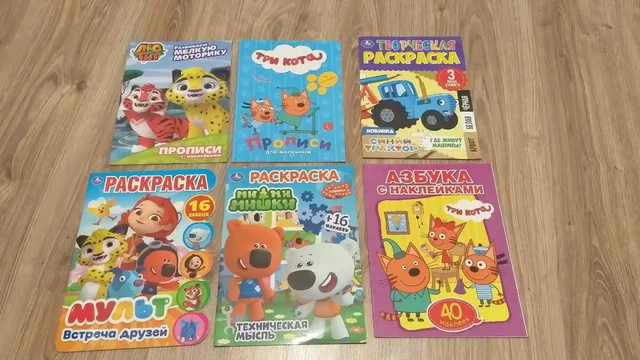 Новое объявление в барахолке Иваново - Инструменты в Иваново