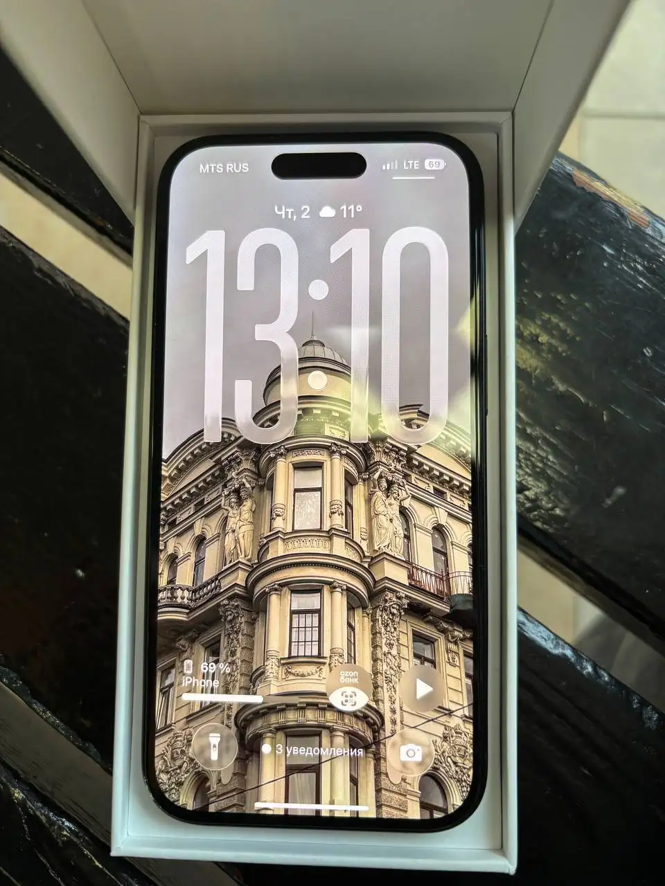 Продается iPhone 15 (128 ГБ) в отличном состоянии - Смартфоны и телефоны (Электроника) в Иваново