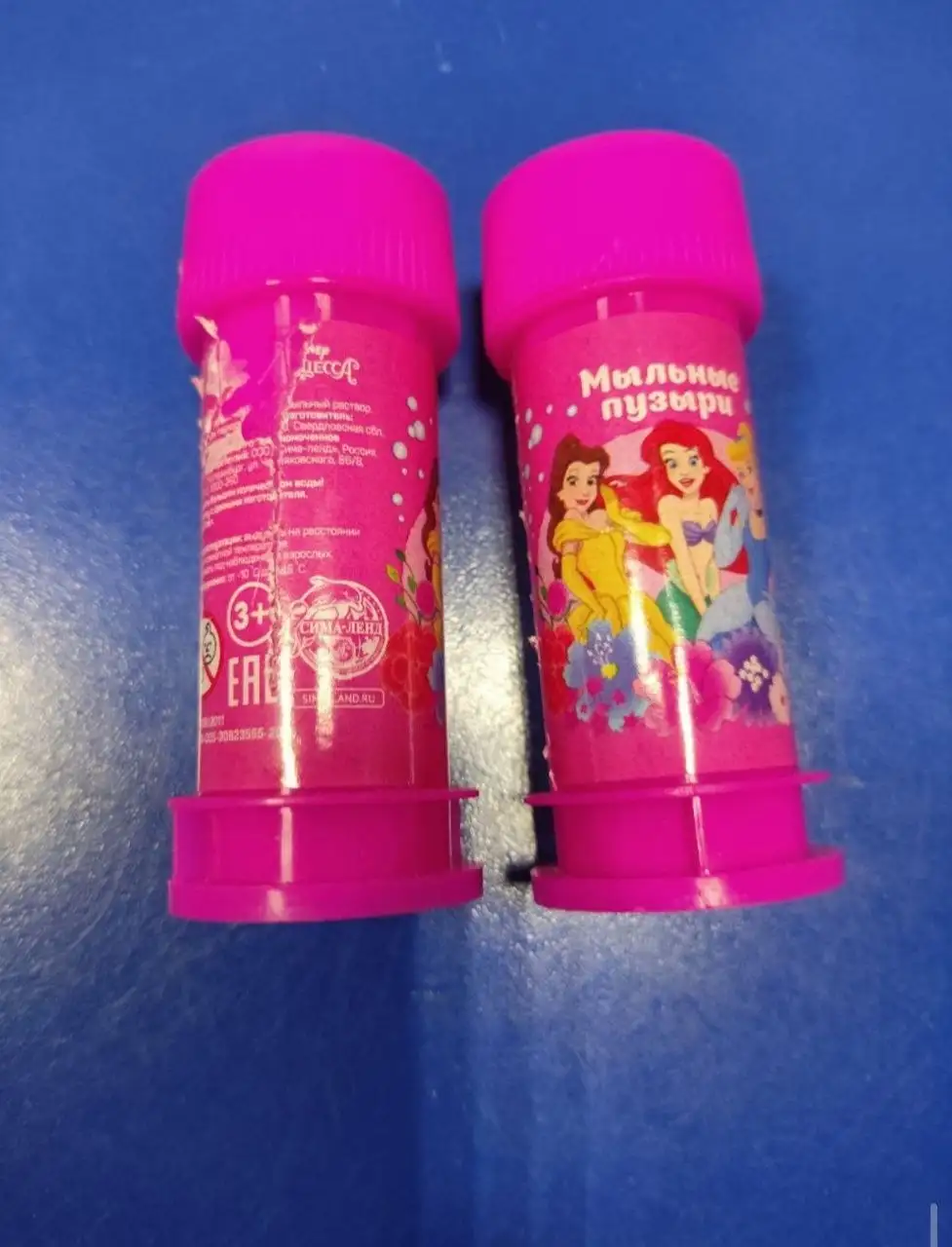 Мыльные пузыри со скидкой - Хобби и отдых в Иваново