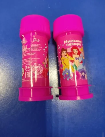 Мыльные пузыри со скидкой - Пневматическое оружие в Иваново