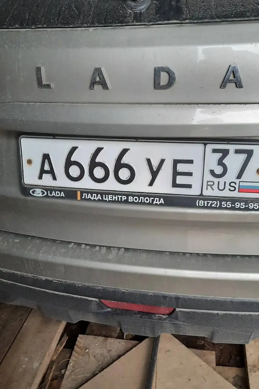 Продам 300+ перевес - Барахолка в Иваново