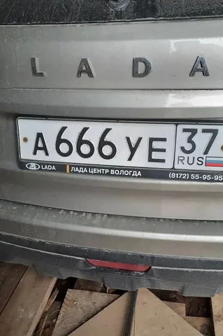 Продам 300+ перевес - Барахолка в Иваново