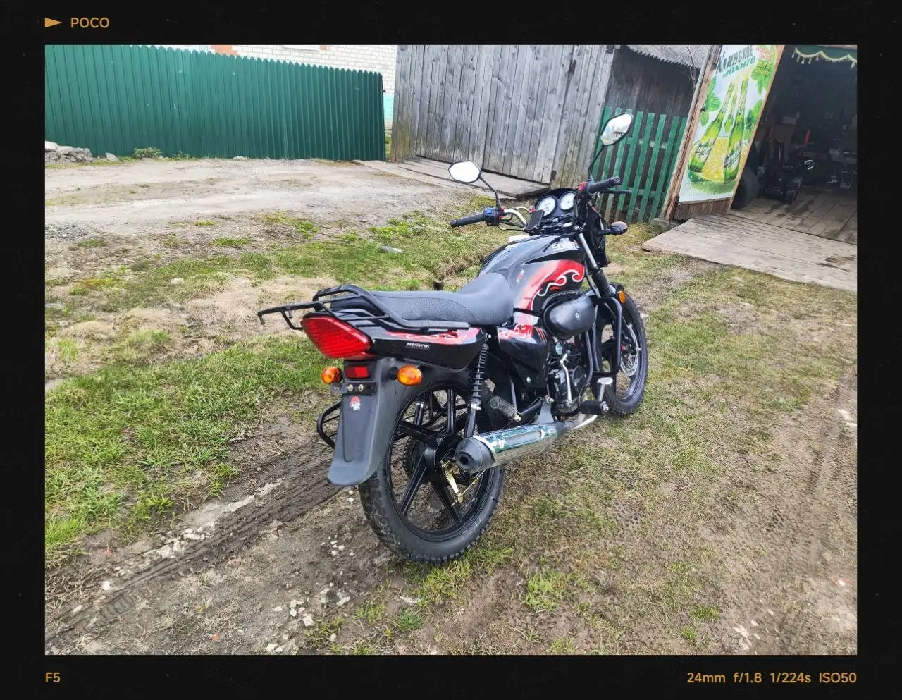 Продажа мопеда Sigma Sport 2023 110 кубов - Мотоциклы и мототехника (Барахолка) в Палех