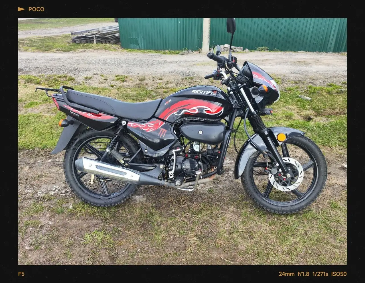 Продажа мопеда Sigma Sport 2023 110 кубов - Мотоциклы и мототехника (Барахолка) в Палех