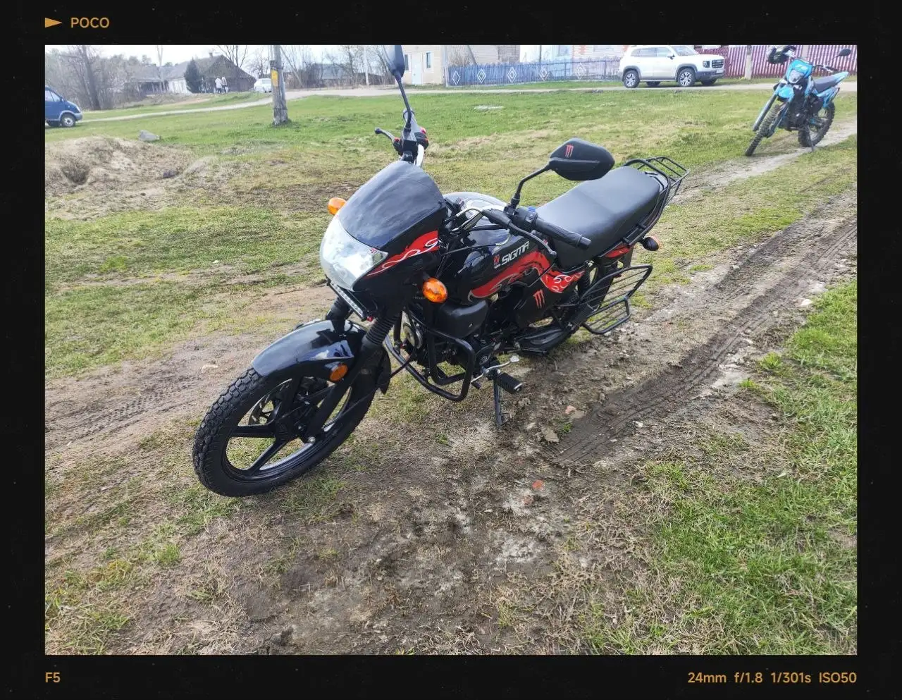 Продажа мопеда Sigma Sport 2023 110 кубов - Мотоциклы и мототехника (Барахолка) в Палех