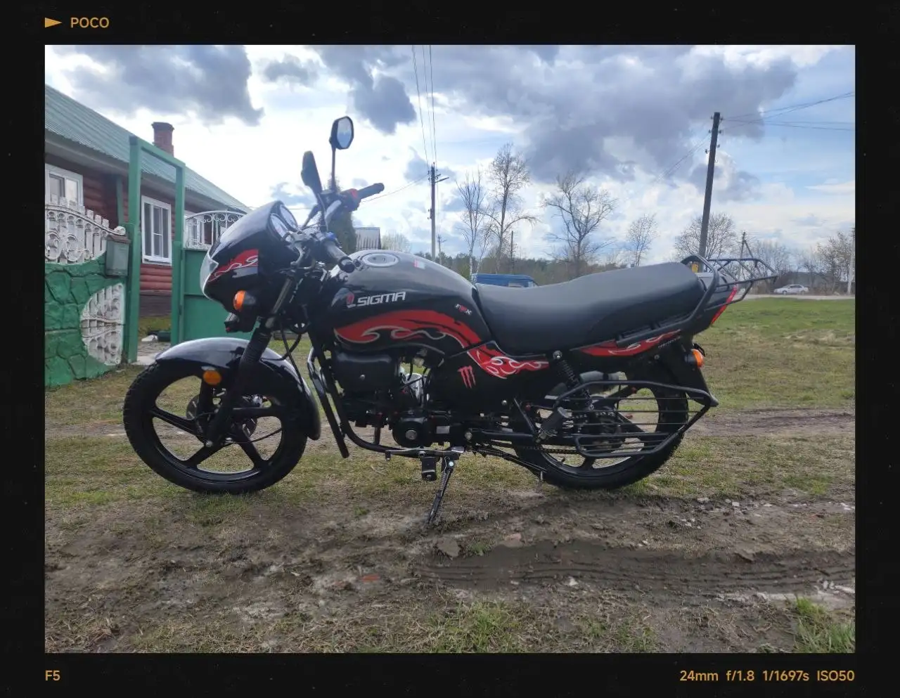 Продажа мопеда Sigma Sport 2023 110 кубов - Мотоциклы и мототехника (Барахолка) в Палех