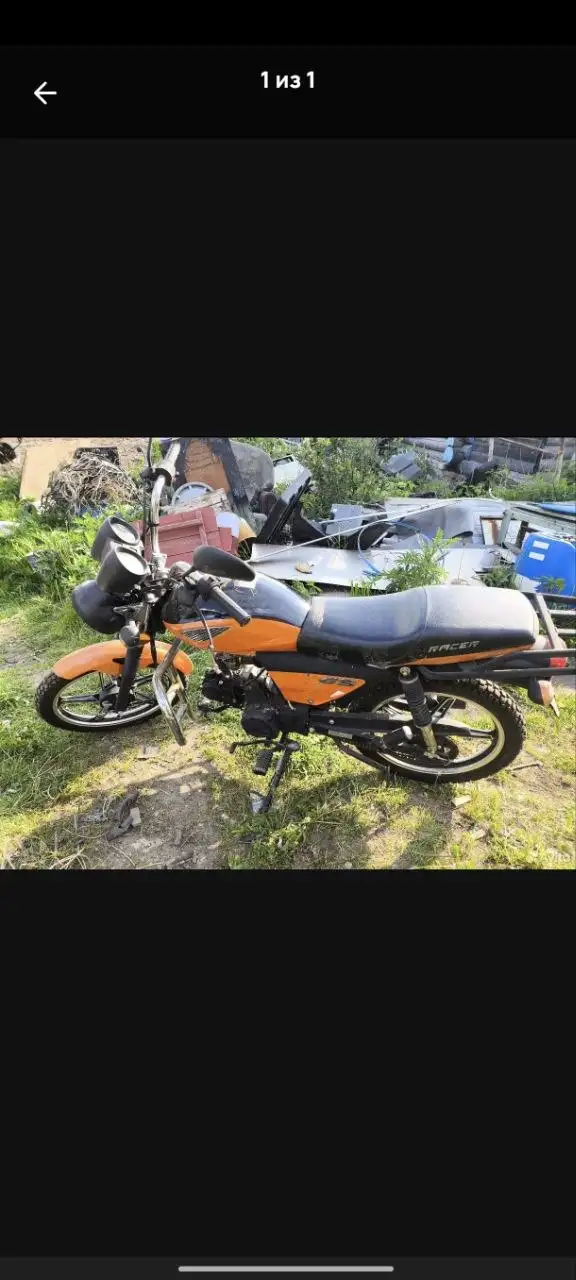 Срочно продам 65К торг - Барахолка в Иваново