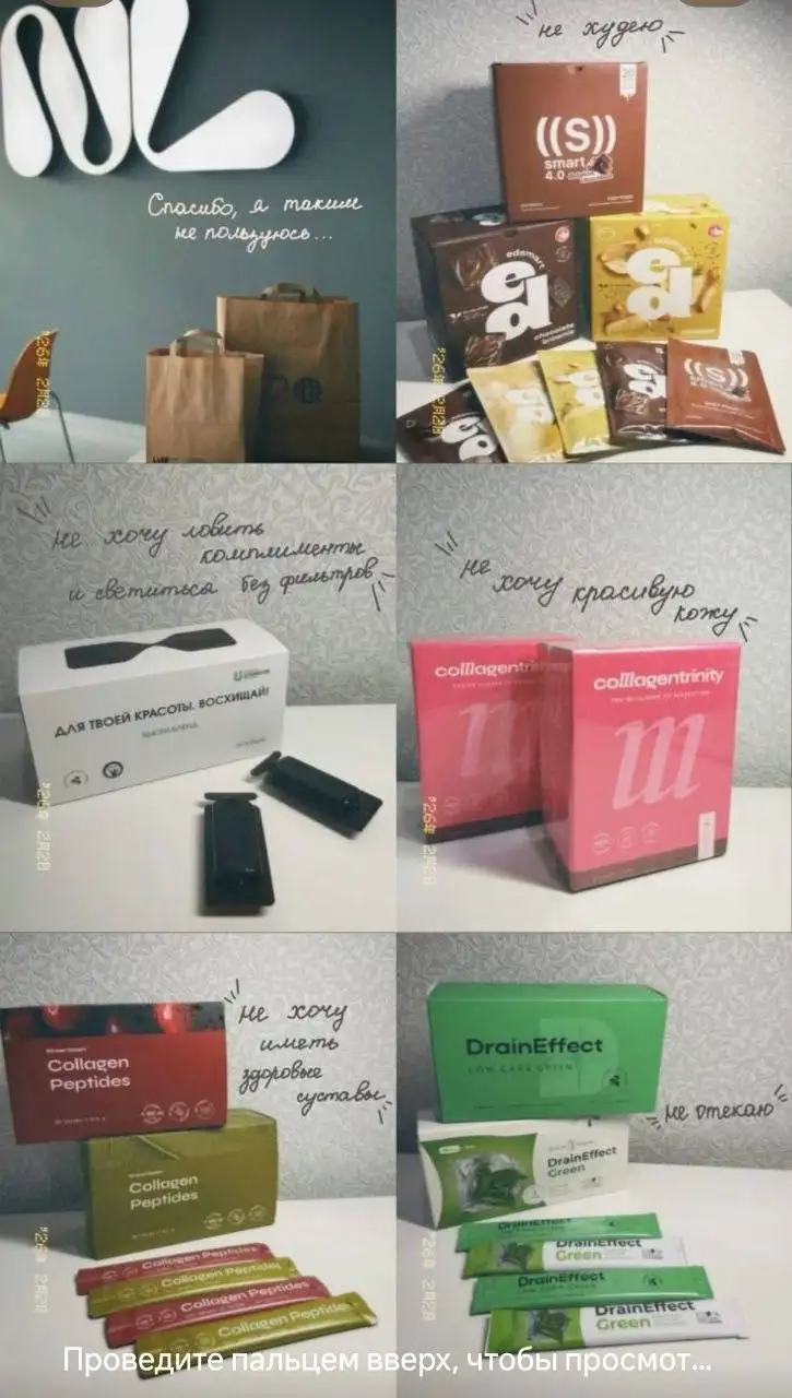 Сотрудники для компании NL international - Удаленная работа (Работа) в Иваново