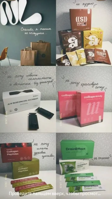 Сотрудники для компании NL international - частное объявление в Иваново