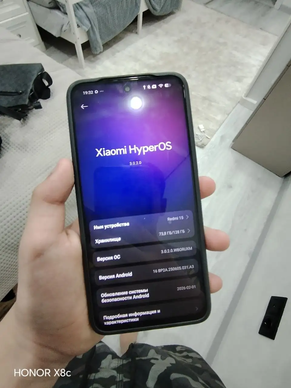 Продам телефон Redmi 15 - Телефоны (Электроника) в Иваново