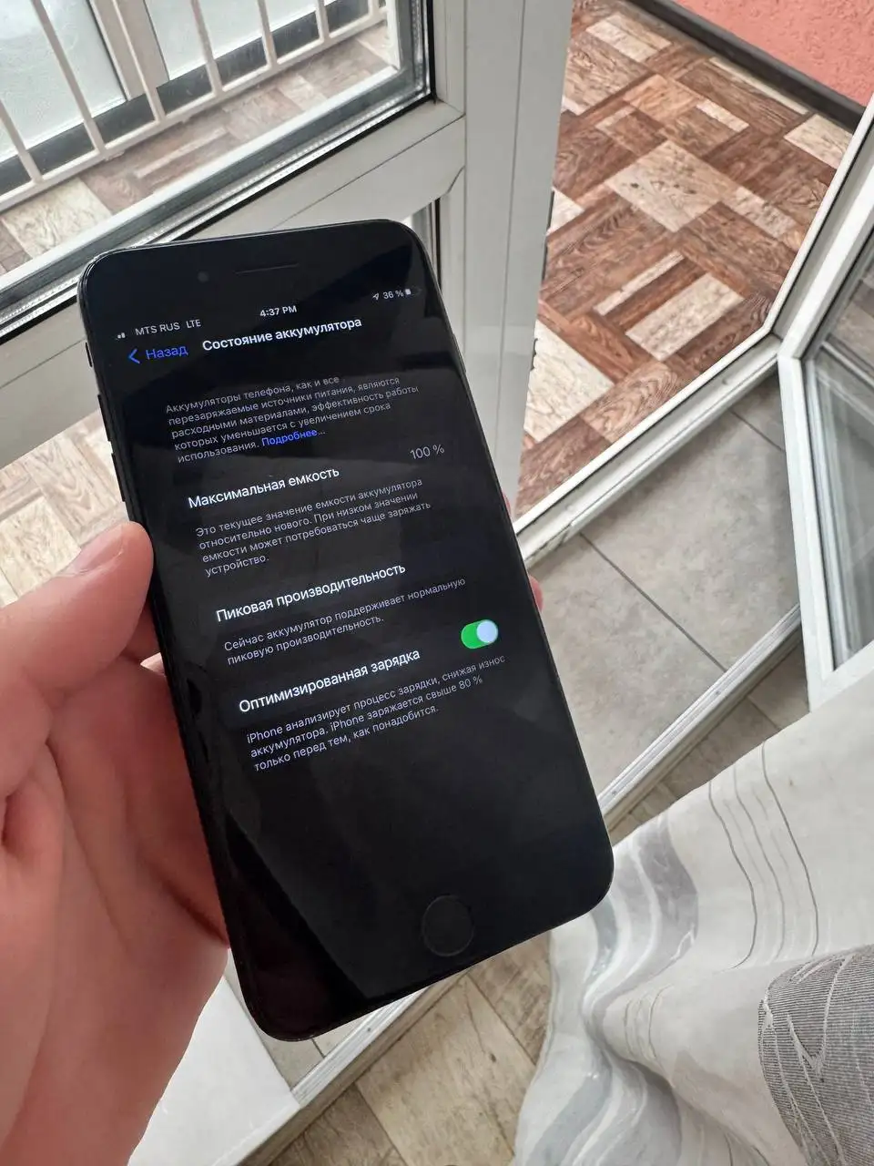 Apple iPhone 7 Plus 256GB - Смартфоны и аксессуары (Электроника) в Иваново