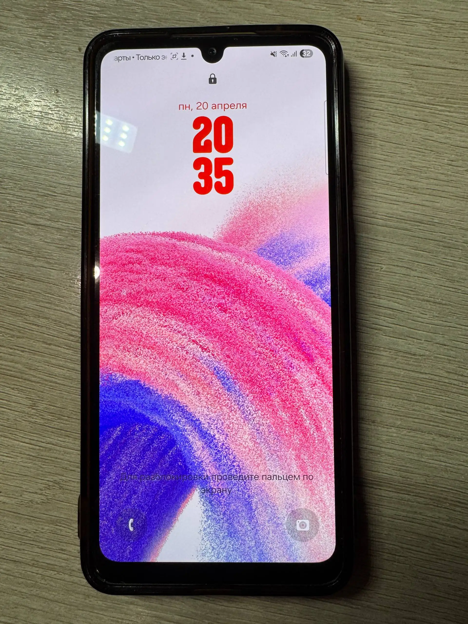 Samsung Galaxy A33 5G 128GB Blue - Смартфоны (Электроника) в Иваново