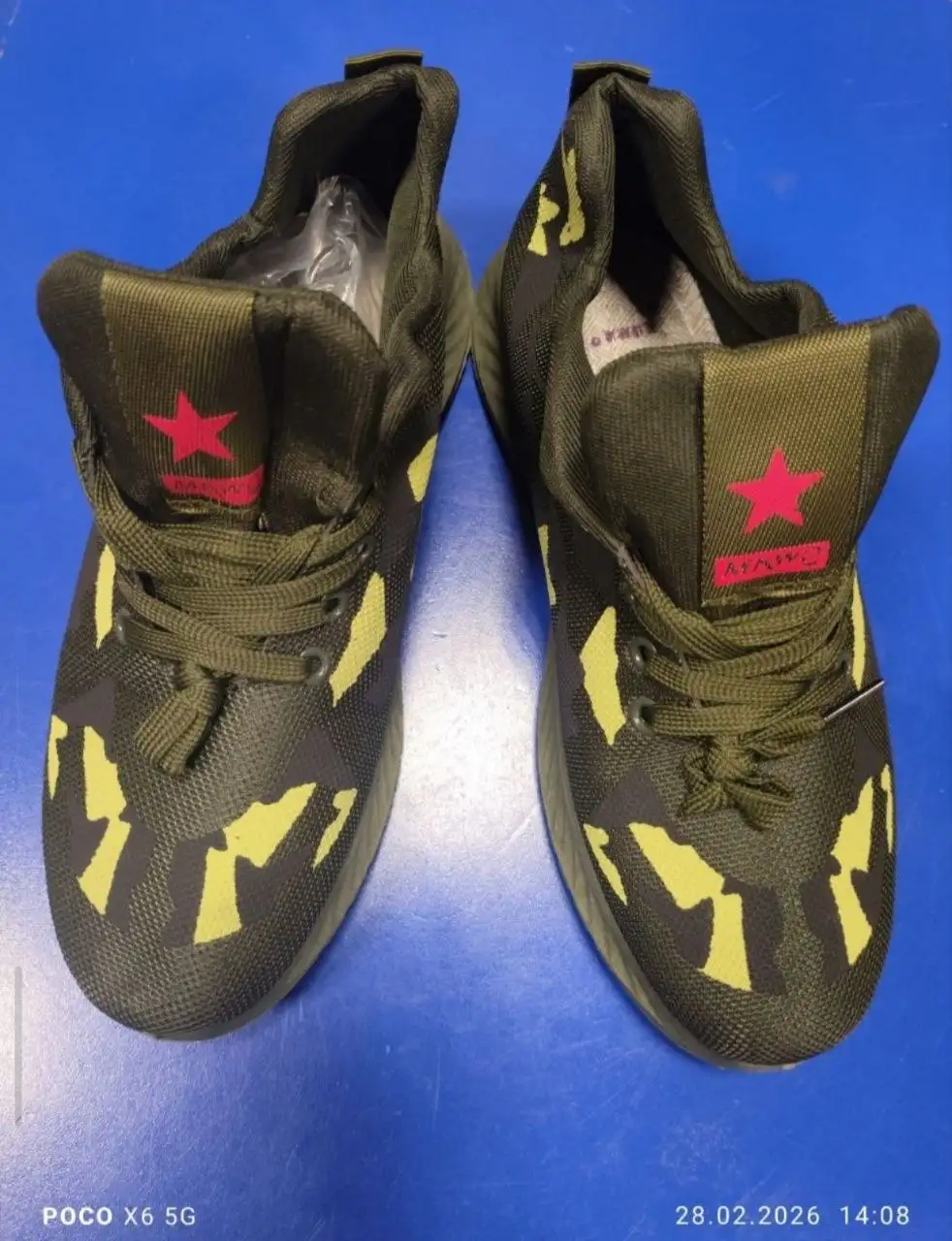 Кроссовки 43 размера - Обувь (Одежда) в Иваново