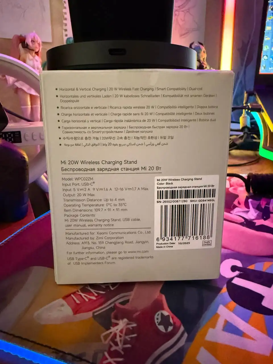Беспроводная зарядная станция Mi 20W (оригинал) - Зарядные устройства (Электроника) в Иваново