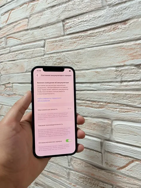 iPhone 12 128 ГБ в отличном состоянии - Мобильные телефоны и аксессуары в Иваново