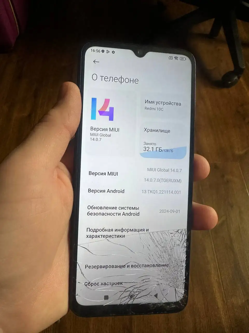 Xiaomi Redmi 6 и Redmi 10c битые - Смартфоны (Барахолка) в Иваново