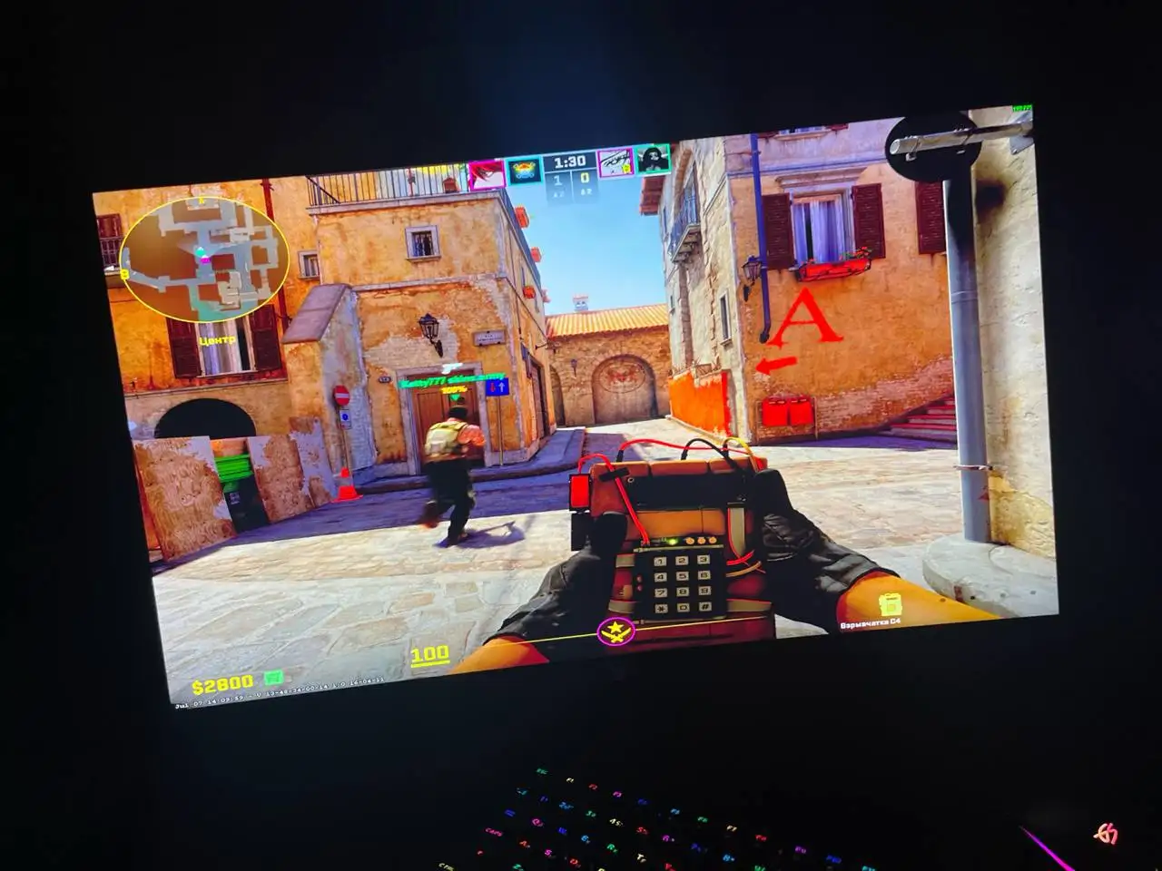 Игровой монитор Tihesun 27" 200Hz - Электроника в Иваново